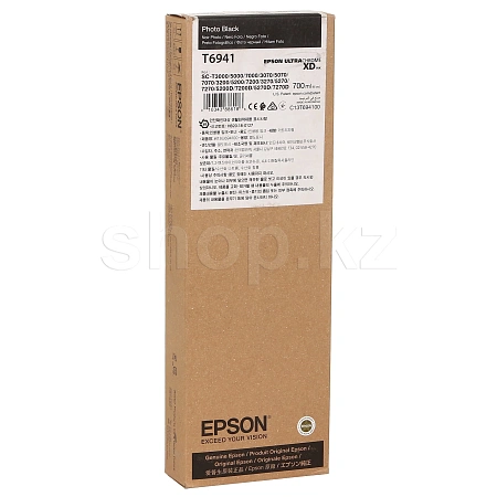 Картридж Epson C13T694100, Black