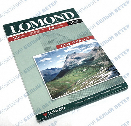 Lomond A4, 140г/м2, 50 парақ, жылтыр, бір жақты, қағазы