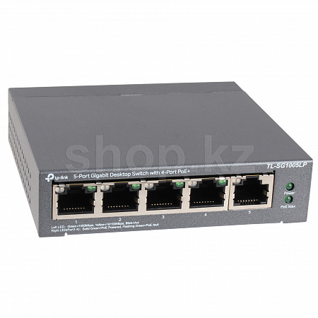 Switch 5 port TP-Link TL-SG1005LP