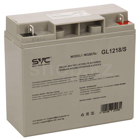 Аккумулятор для ИБП SVC GL1218/S, 18Ah/12V