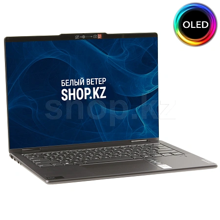 Ноутбук Lenovo Yoga 7 2-in-1 14IML9, OLED (83DJ0094RU)