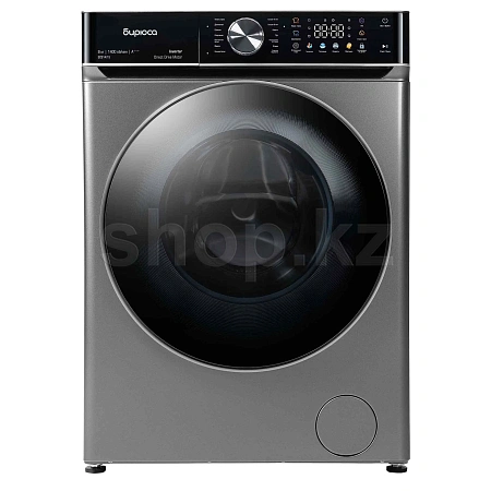 Бирюса WM-SC914/15 S, Steel кір жуғыш машинасы