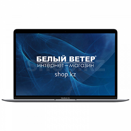 Ноутбук Apple MacBook Air A2337 с дисплеем Retina (Z1250007M)