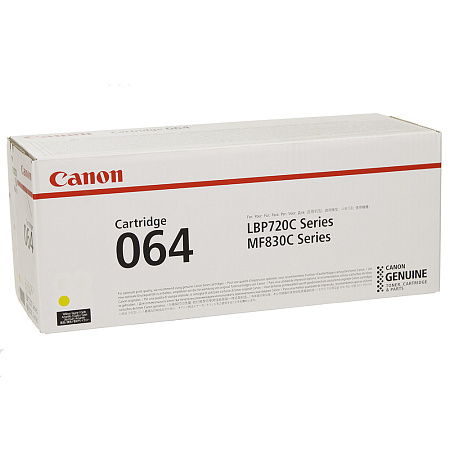 CANON CRG 064 - Yellow картриджi