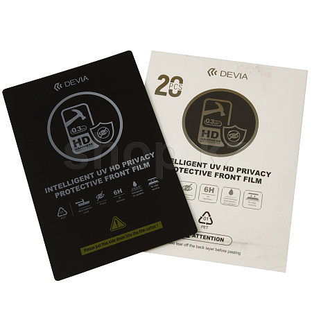 ТПУ Бронепленка Devia, UV Privacy Protective Front Film