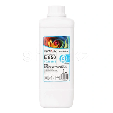Чернила InkBank E850С Cyan, 1000 мл
