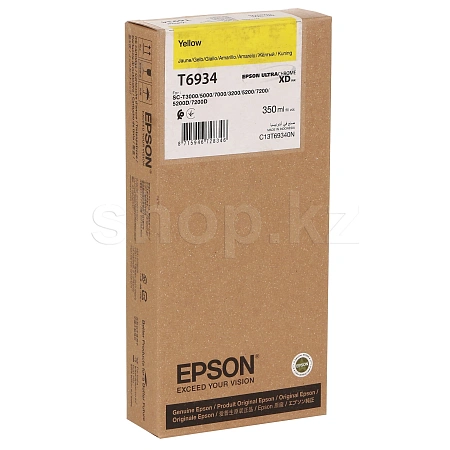 Картридж Epson C13T69340N, Yellow