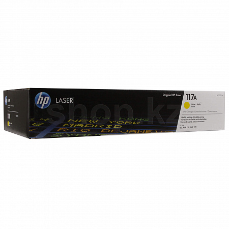 HP W2072A - Yellow тонер-картриджi