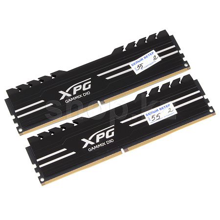 DDR-4 DIMM 16 GB 3200MHz ADATA XPG Gammix D10, 2x8 GB Kit, BOX (AX4U32008G16A-DB10)