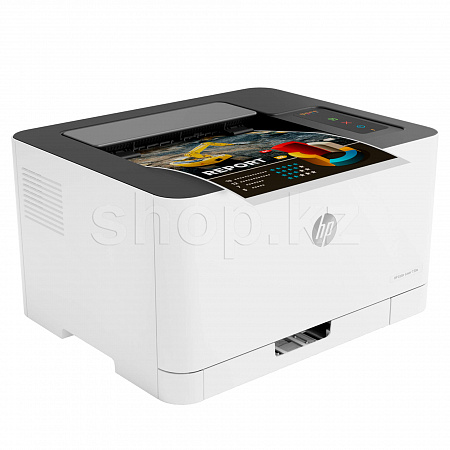 Принтер лазерный HP Color Laser 150a