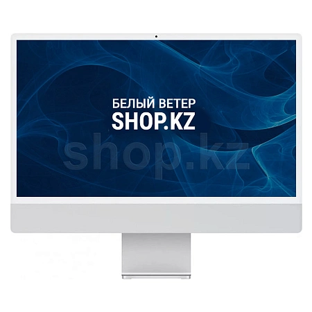 Моноблок Apple iMac A2873 c дисплеем Retina 4.5K (MQRJ3)