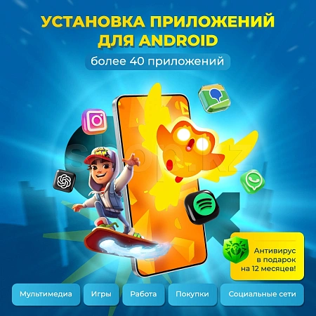Установка приложений для Android