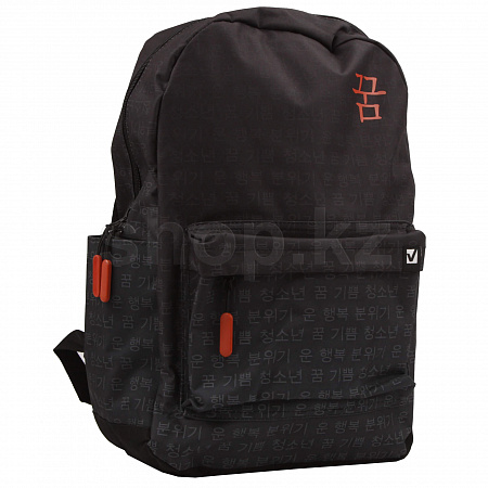 BRAUBERG Korean 270795, Black мектеп рюкзагы