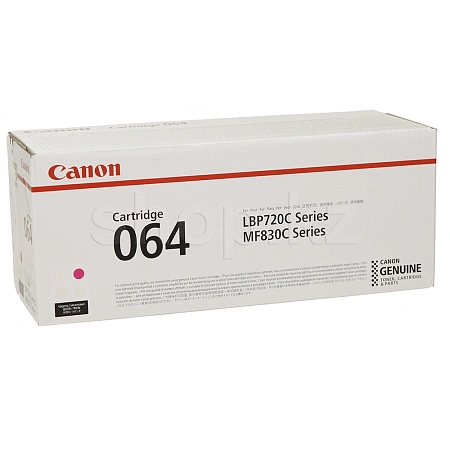 Картридж CANON CRG 064 - Purple