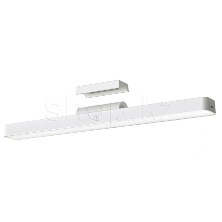 Магнитная светодиодная лампа Xiaomi Magnetic Reading Light Bar 9290041698