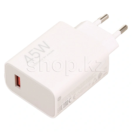 Зарядное устройство Xiaomi Turbo Charging Power Adapter Type-A MDY-17-EF, 45W, White