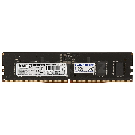 DDR-5 DIMM 8 GB 5200 MHz AMD Radeon R5 Entertainment Series, BOX (R558G5200U1S-U)