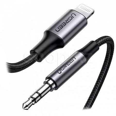 Переходник Ugreen US315, 2 m, Black, BOX