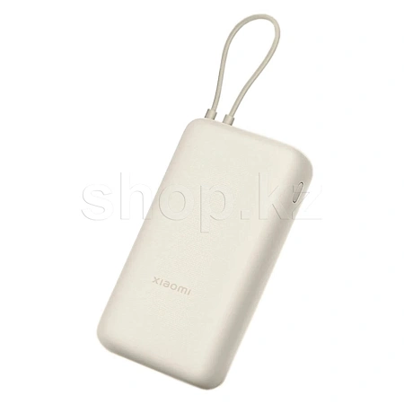 Power bank Xiaomi P15ZM, 10000 mAh, Beige