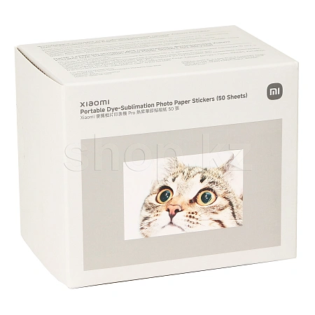 Бумага Xiaomi Portable Dye-Sublimation Photo Paper Stickers KDJTRSHHT50S, 50 листов, клейкая