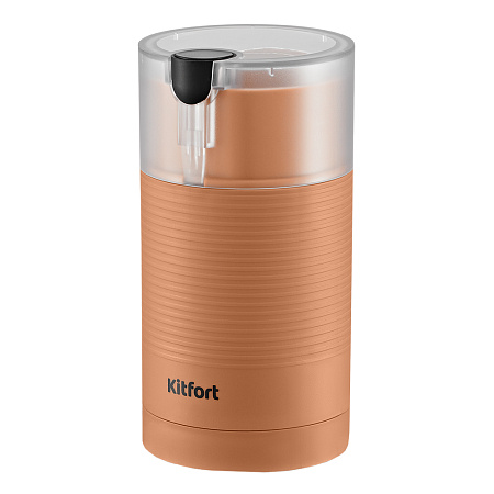 Кофемолка Kitfort КТ-7249, Orange