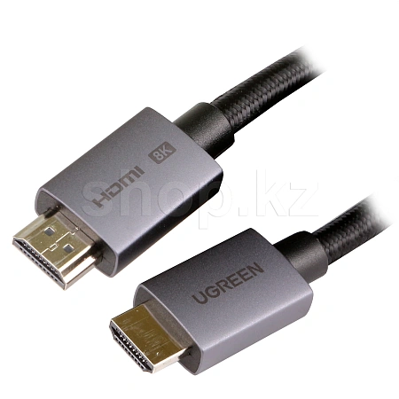 Кабель HDMI Ugreen HD171, 8K, 10m, BOX