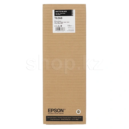 Картридж Epson C13T63680N, Matte Black
